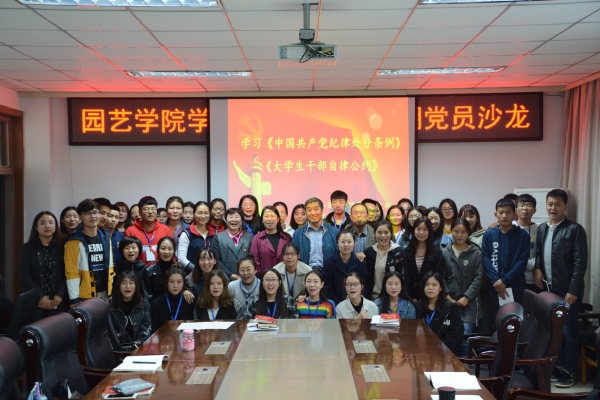 微信图片_20181026112617_编辑.jpg 微信图片_20181026112617_编辑.jpg