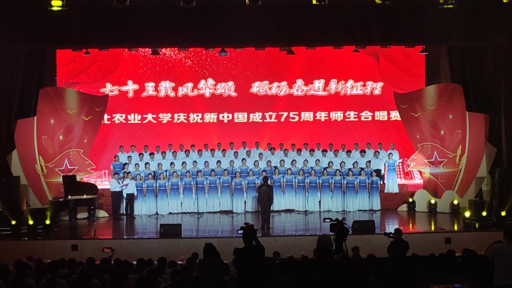 公司荣获庆祝新中国成立75周年师生合唱赛三等奖