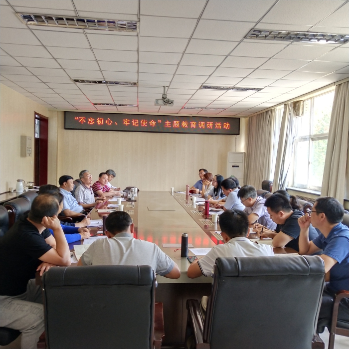 微信图片_20190929110742_编辑.jpg 微信图片_20190929110742_编辑.jpg