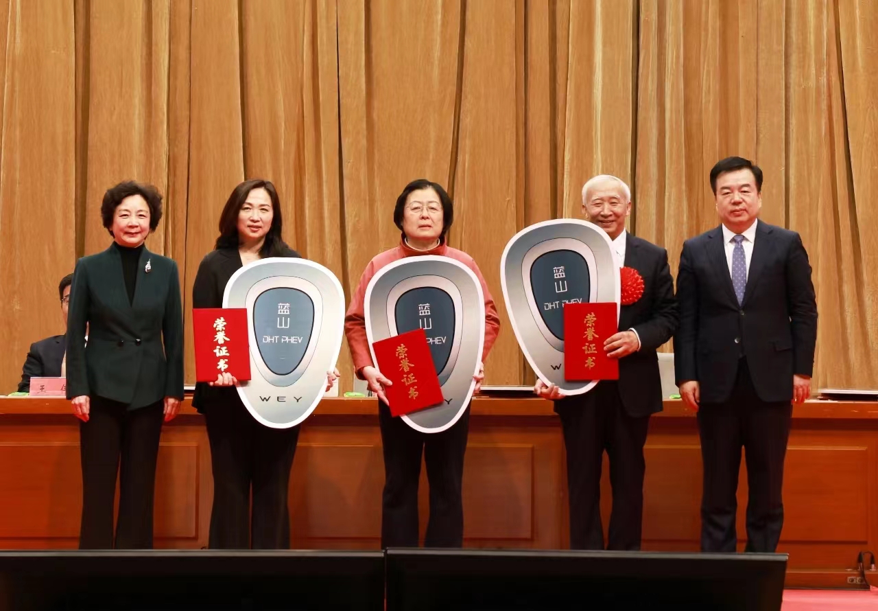 公司孙建设教授荣获保定市2023年度建设现代化品质生活之城突出贡献奖