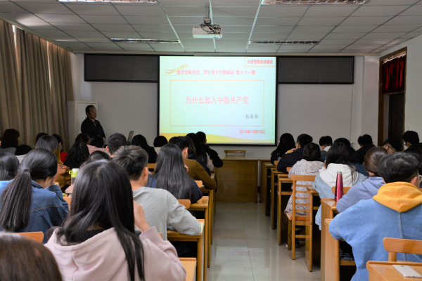 微信图片_20181023082906_编辑.jpg 微信图片_20181023082906_编辑.jpg
