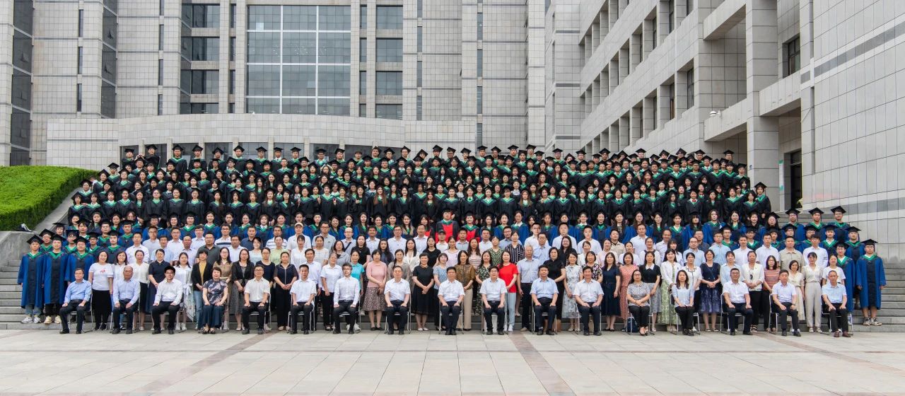 公司焦点｜公司隆重举办2024届毕业典礼暨文艺汇演