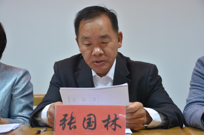 1.公司党委书记张国林发表重要讲话.jpg 1.公司党委书记张国林发表重要讲话.jpg